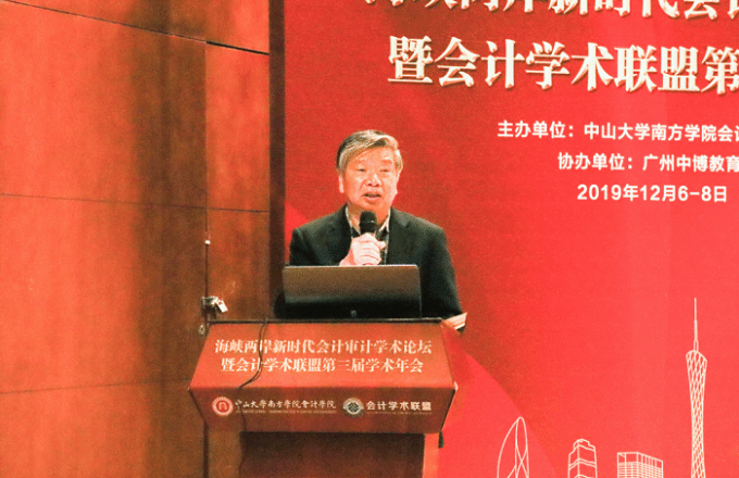 5df6fafc0c6c5.png 7.png