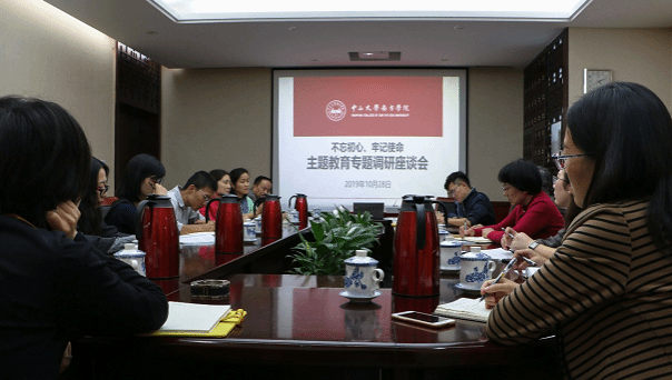 5db8e55f193da.png image.png