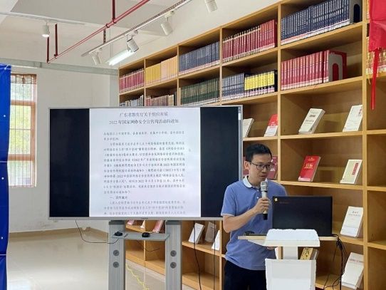 williamhill中国官网