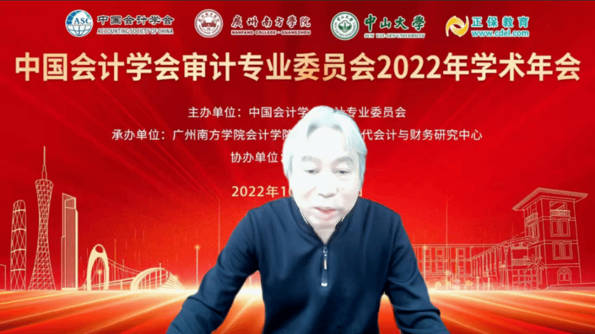 williamhill中国官网