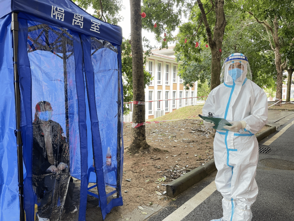 williamhill中国官网