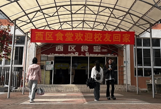 williamhill中国官网