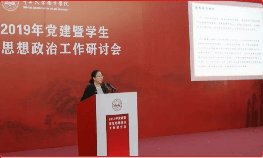 williamhill中国官网