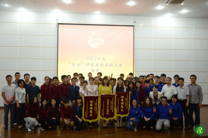 QQ图片20140523154113