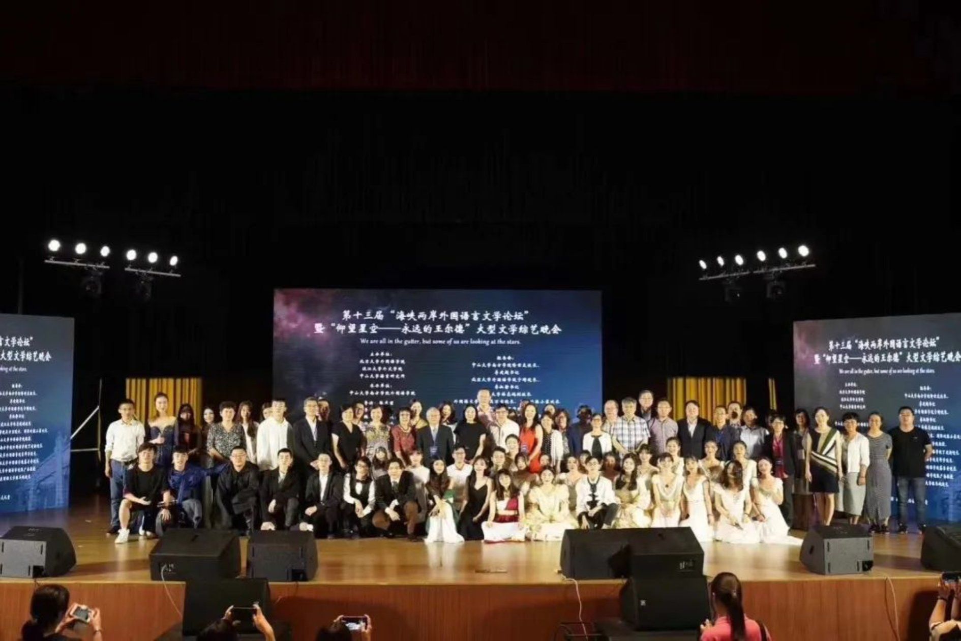 williamhill中国官网