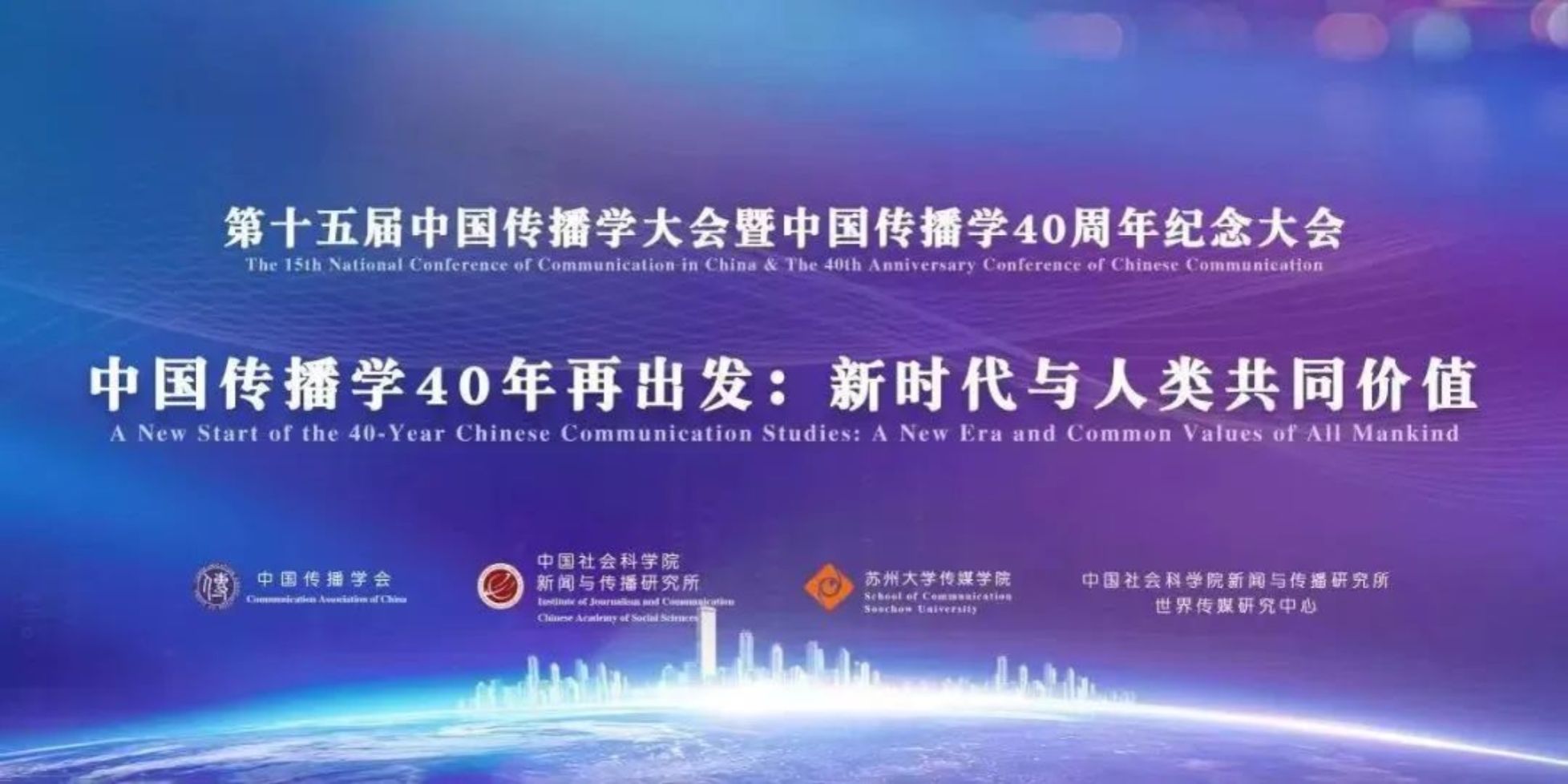 williamhill中国官网