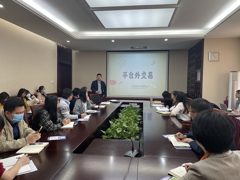 williamhill中国官网