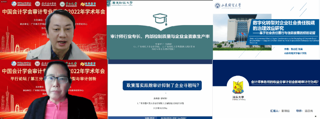 williamhill中国官网