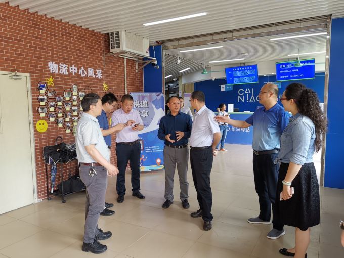 物流中心.jpg