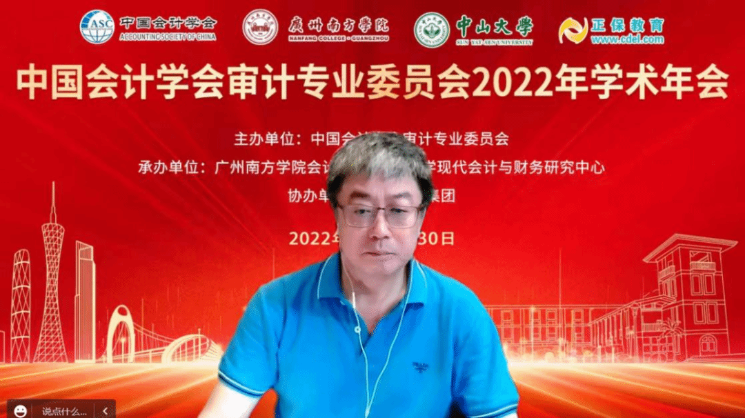 williamhill中国官网