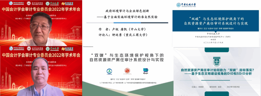 williamhill中国官网