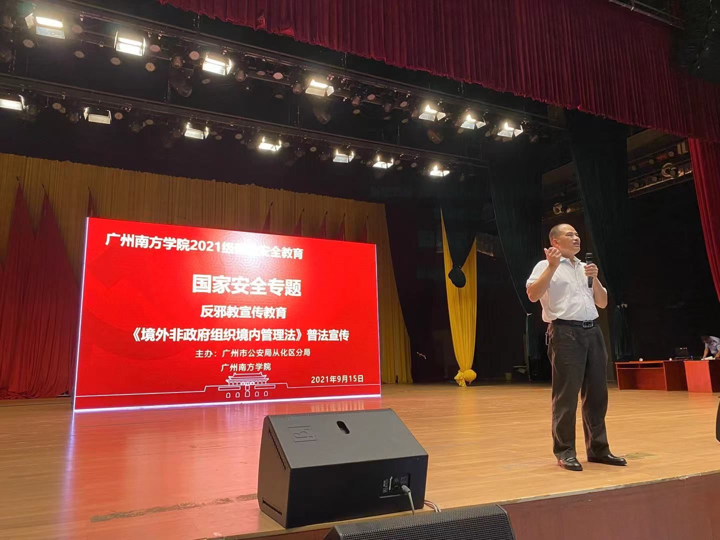 williamhill中国官网