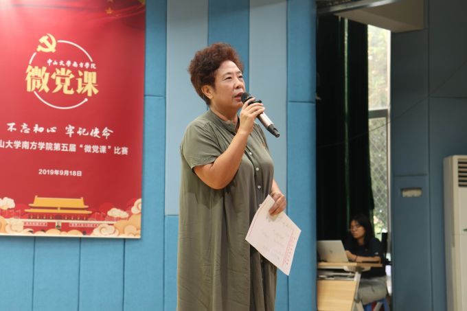 5d83393e35b26.jpg 老师总结2.jpg