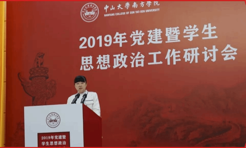 williamhill中国官网