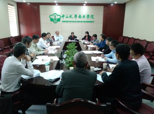 QQ截图20151218113500