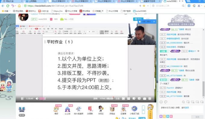 5e71fb7f0b5bc.jpg 图14.jpg