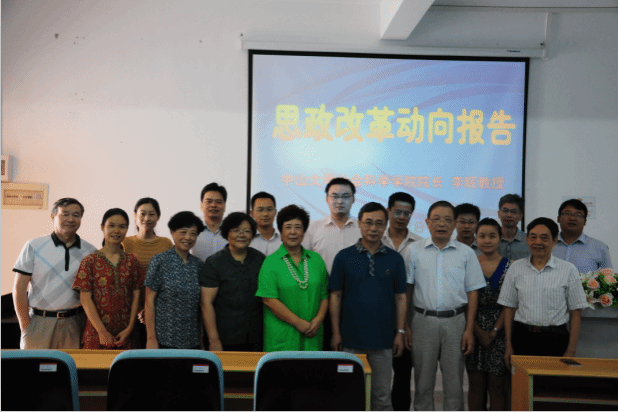 QQ截图20140704164301