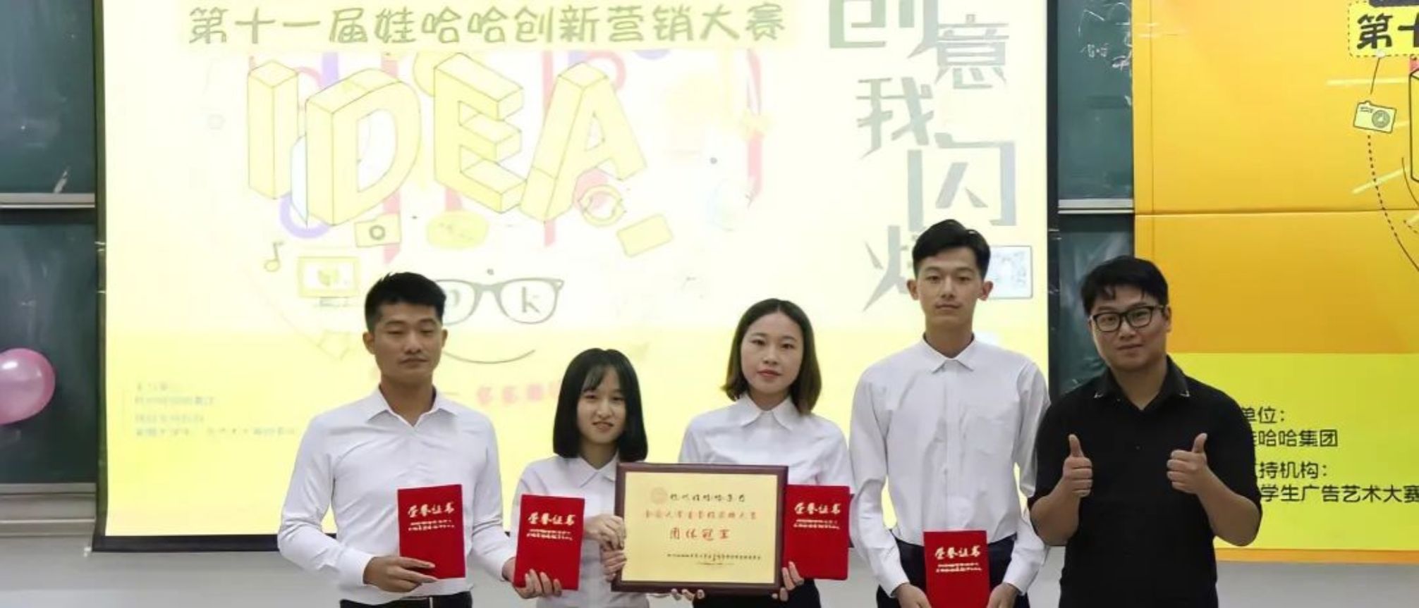 williamhill中国官网