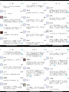 5e71fb0468fc2.png 图八.png