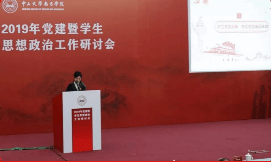 williamhill中国官网