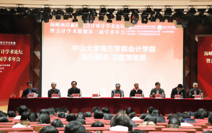 5df6f75764fc4.png 1.png