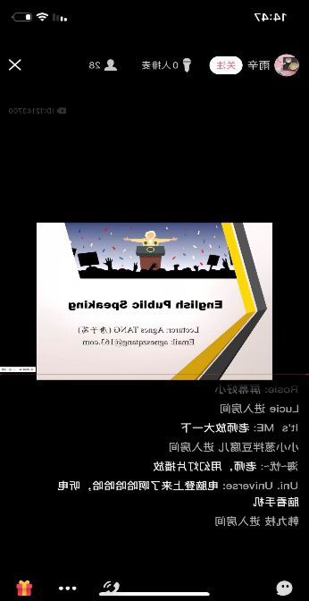 5e71fad97f61f.jpg 图六1.jpg