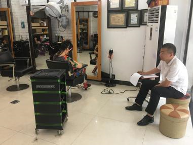 16 烦恼丝理发店卫生检查.png