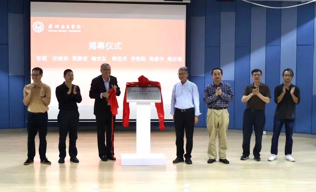 williamhill中国官网