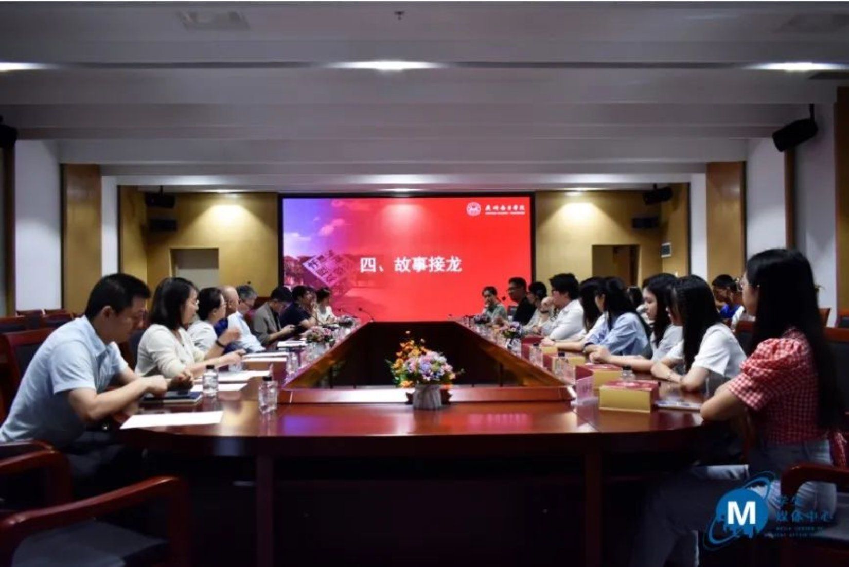 williamhill中国官网