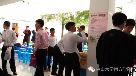 577390bd65d0a.jpg QQ截图20160629171200.jpg