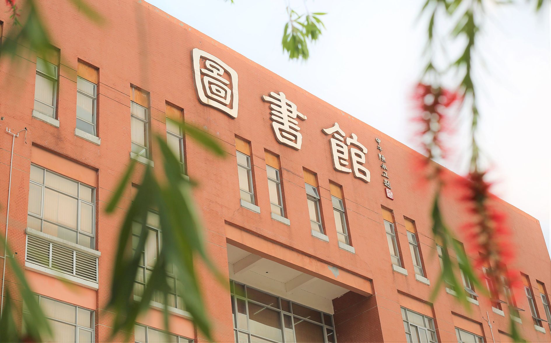 williamhill中国官网
