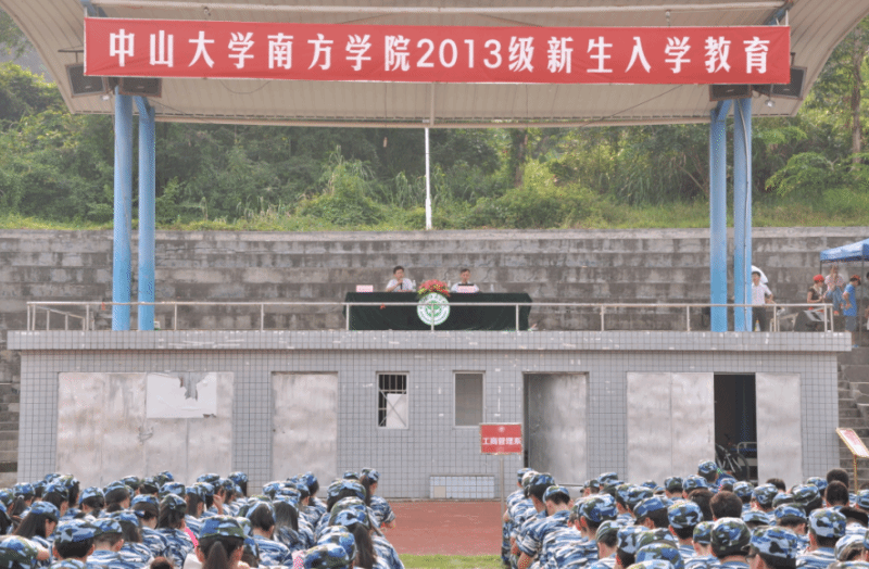 williamhill中国官网