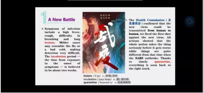 5e71fb8ec6e0a.jpg 图16.jpg