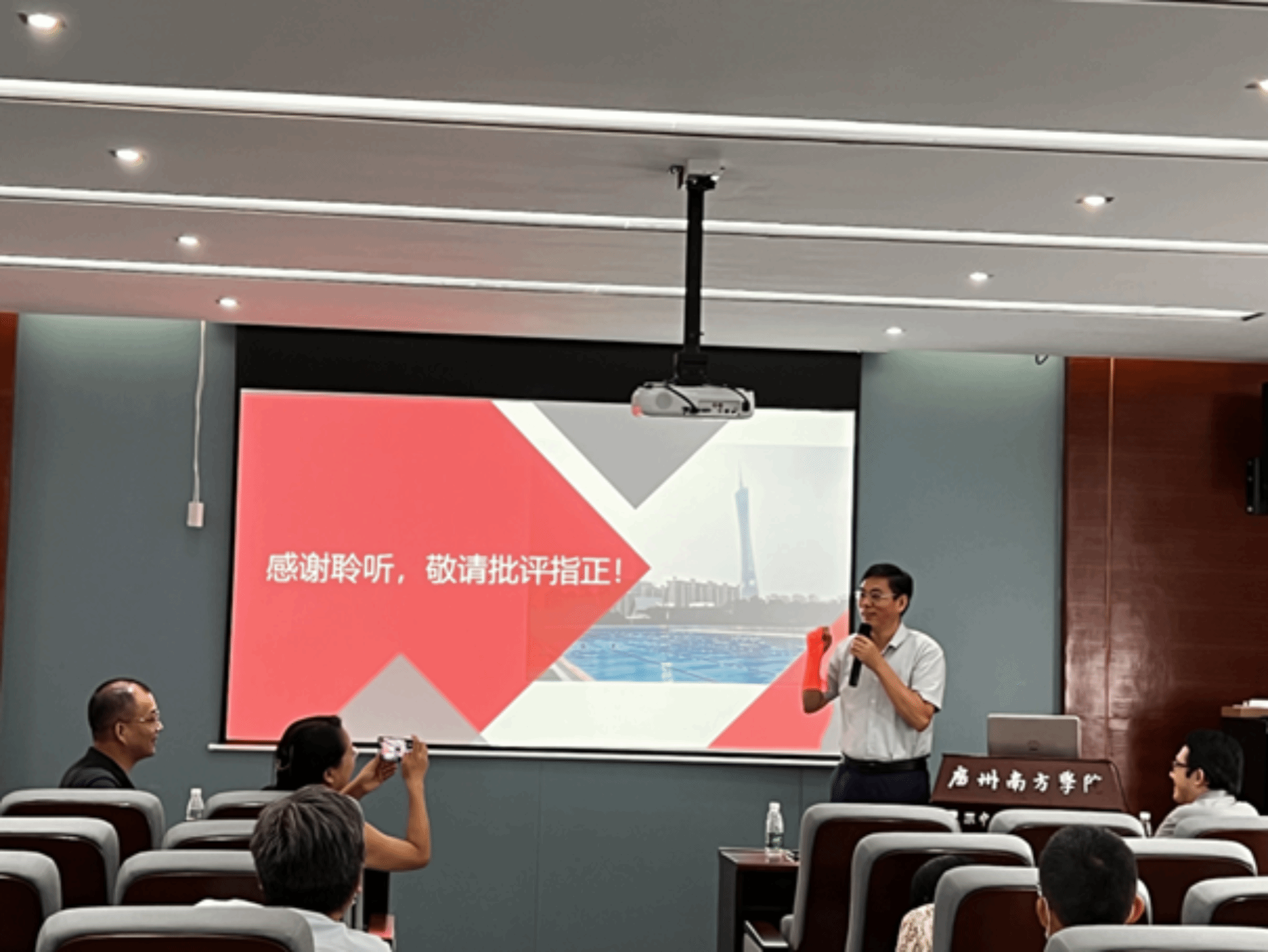 williamhill中国官网