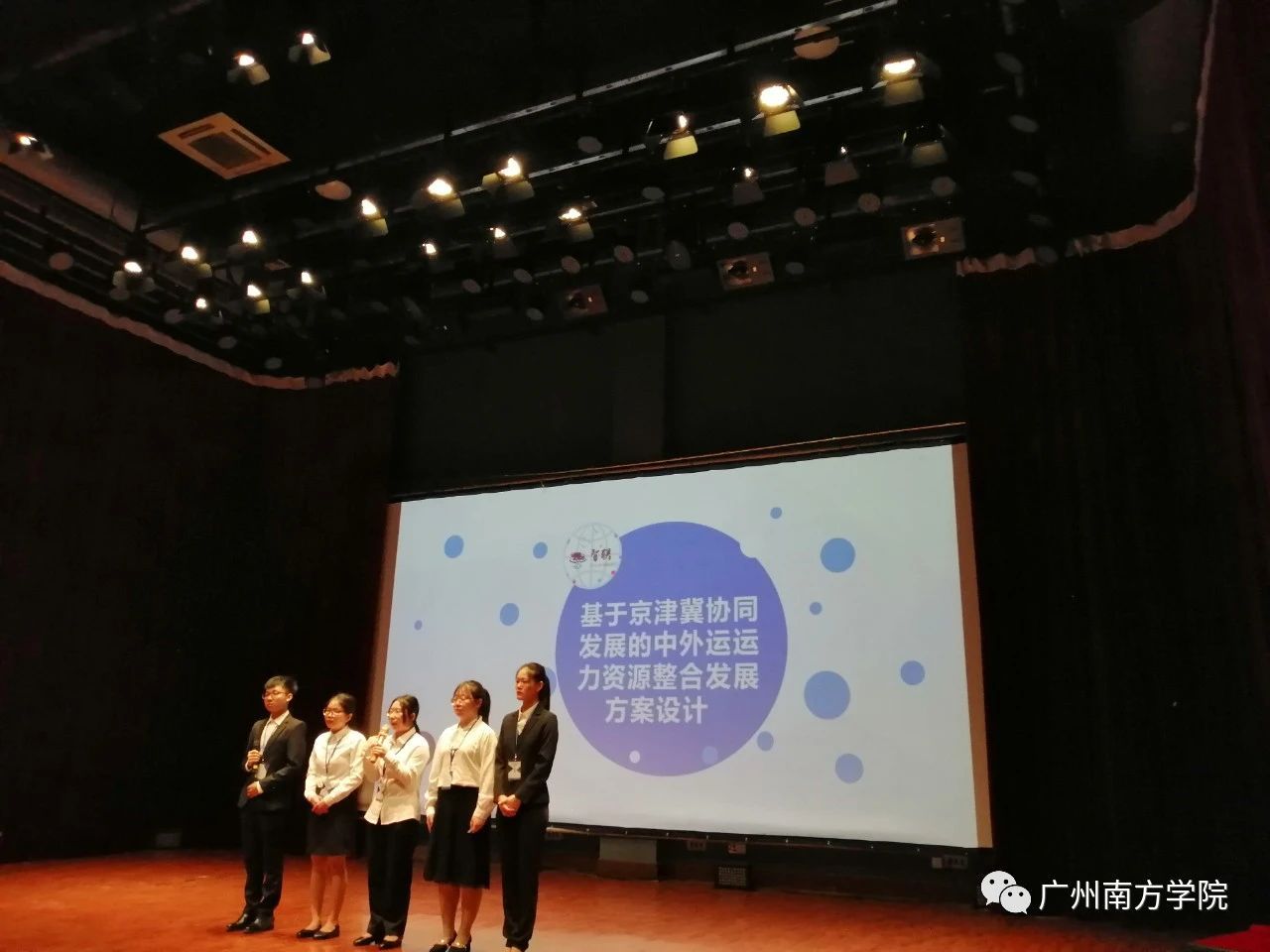 williamhill中国官网