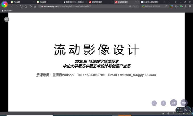 5e71fb701fc12.jpg 图12.jpg