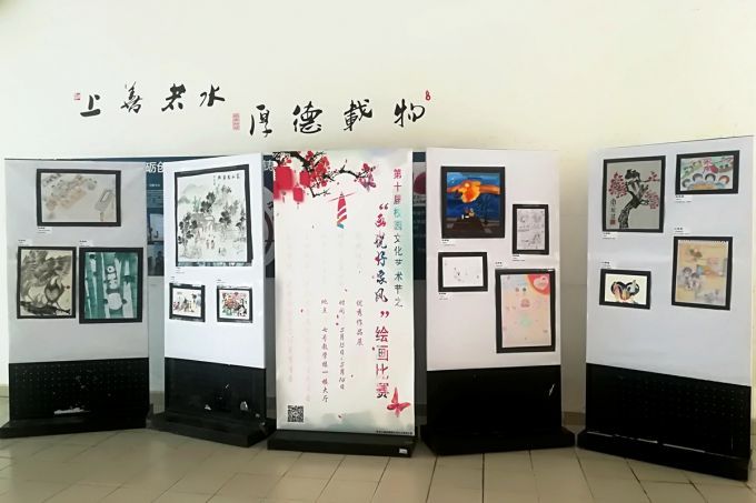 1绘画比赛展.jpg