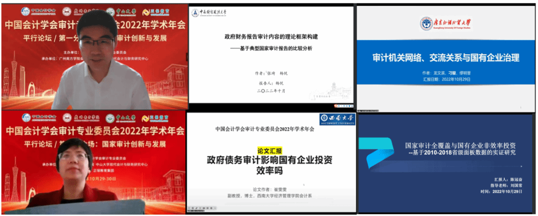 williamhill中国官网