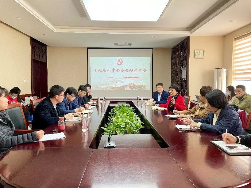 williamhill中国官网