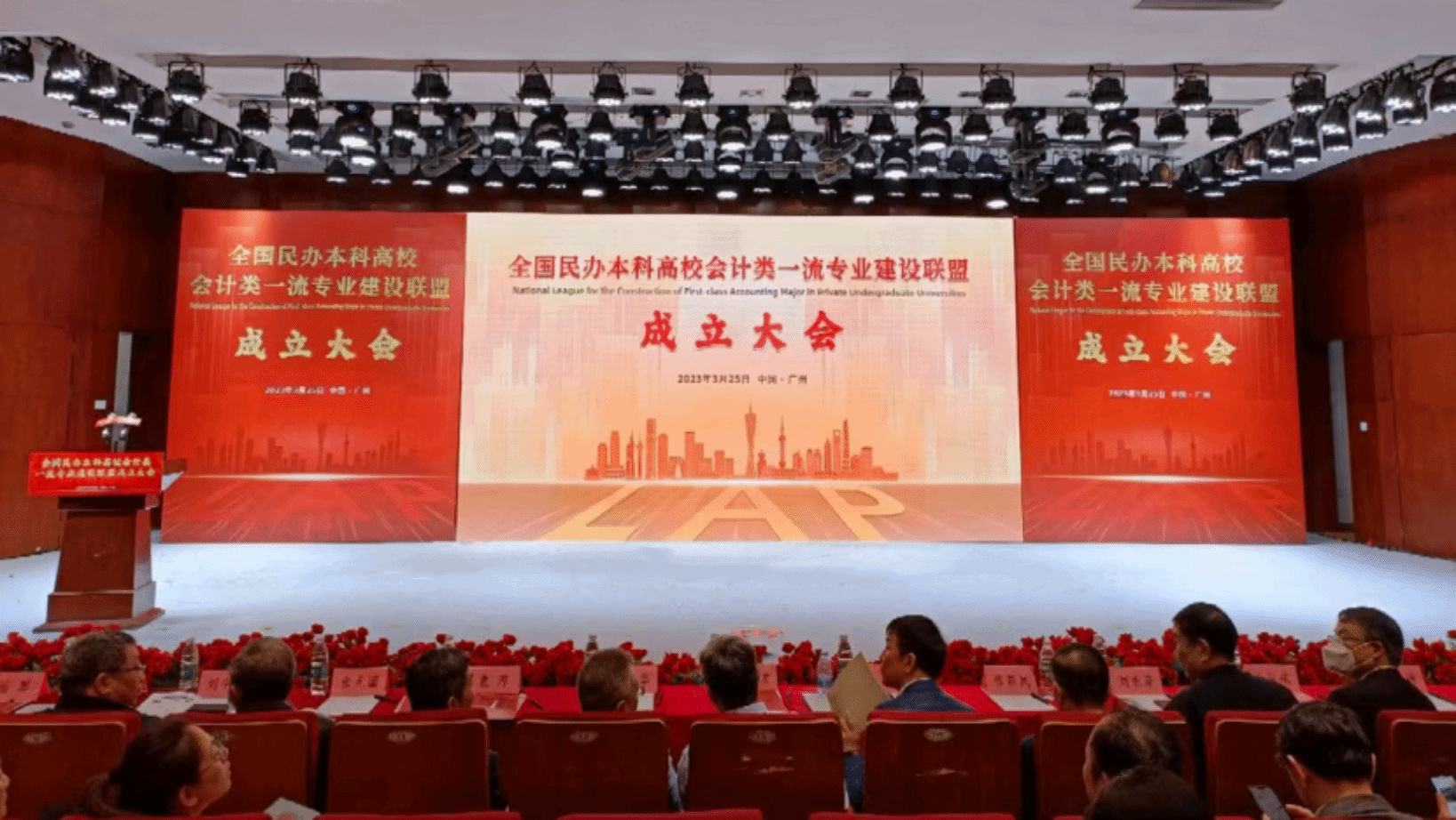 williamhill中国官网