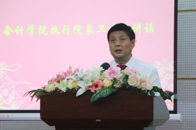 577f0b7cb3e7d.JPG 执行院长卫建国发表讲话.JPG