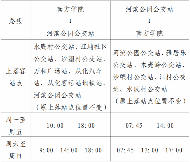 3aa80664c88a41ac8447c7abc37d07f2.png 3aa80664c88a41ac8447c7abc37d07f2.png