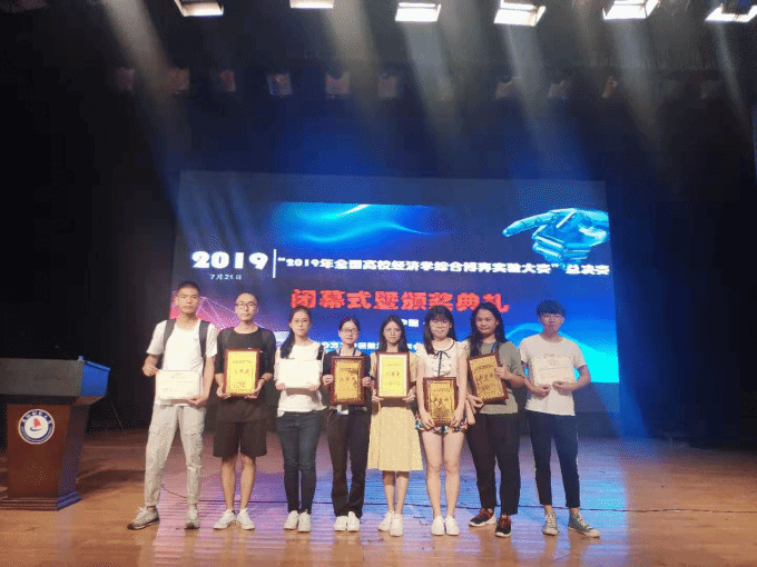 5d64ecd8b00b3.png 图片1.png