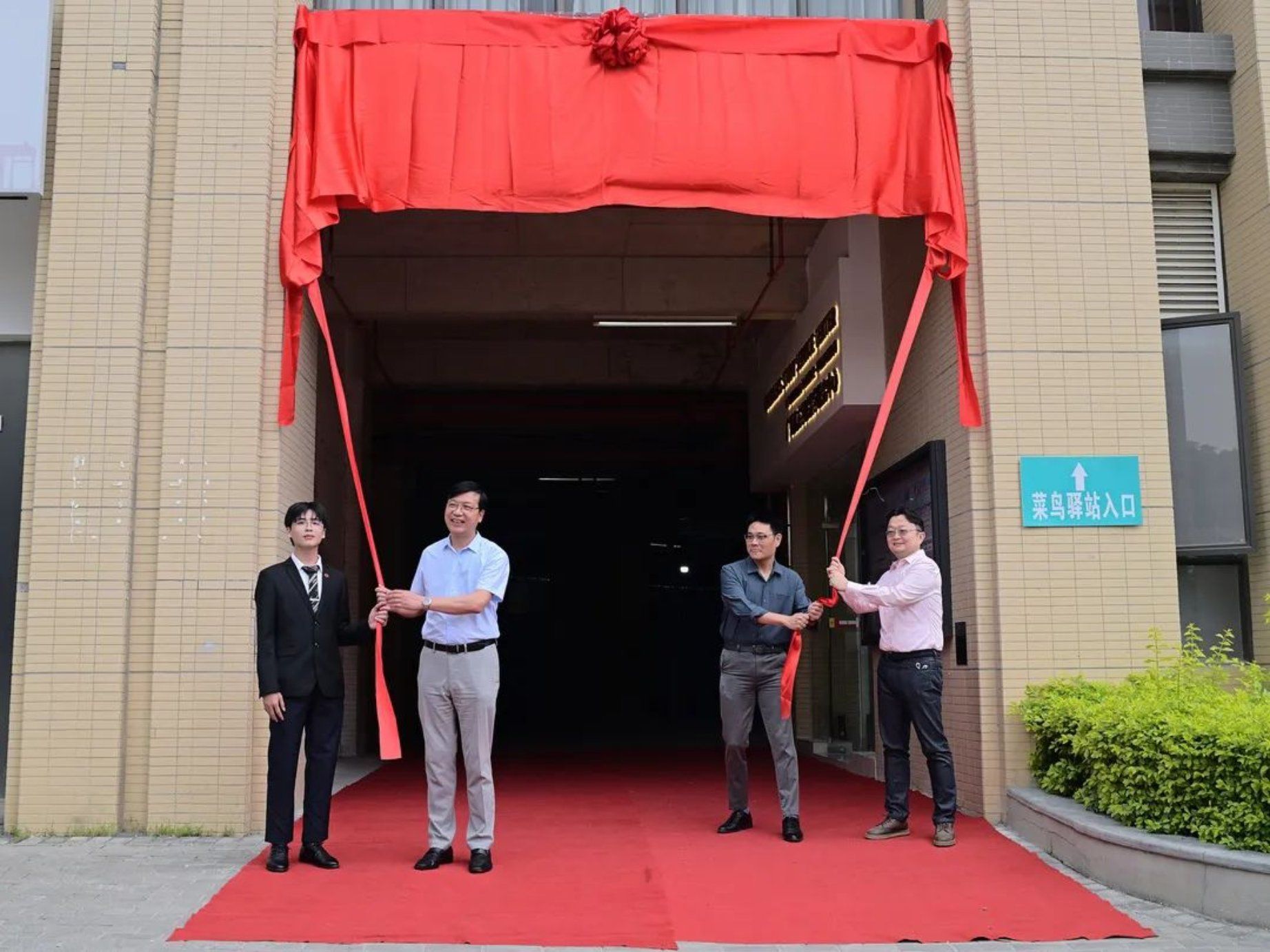 williamhill中国官网