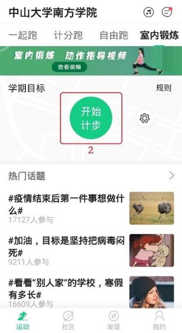 5e71fbb85fba0.jpg 图18-2.jpg