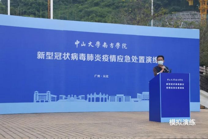 williamhill中国官网