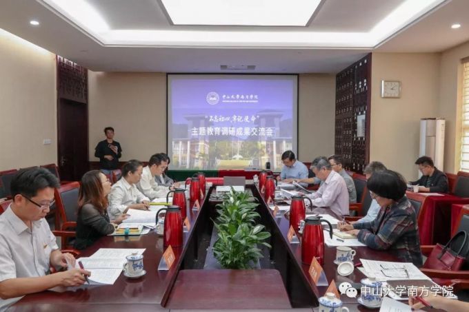 5dc3722b8e255.jpg 微信图片_20191107092401.jpg