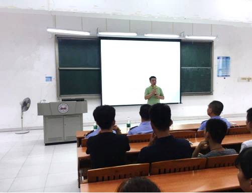 5d6f401bce04e.png 18 开学前食品安全知识培训(2).png