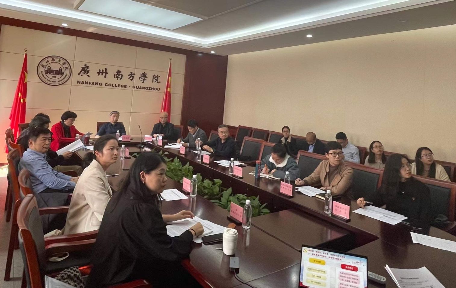 williamhill中国官网