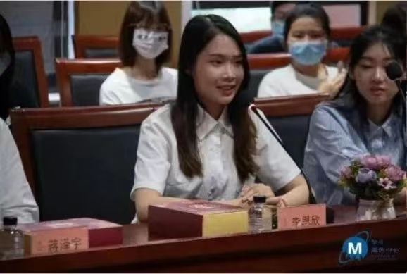 williamhill中国官网